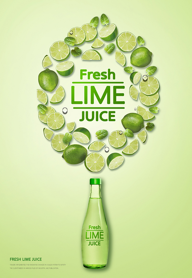 檸檬果汁 多元營養，新鮮水果的健康之選