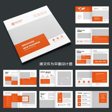 創意設計新視界 匯圖網一站式畫冊與廣告設計解決方案