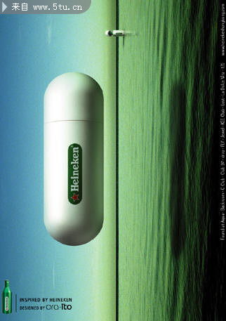 創意廣告設計新風尚 食品飲料行業的視覺盛宴