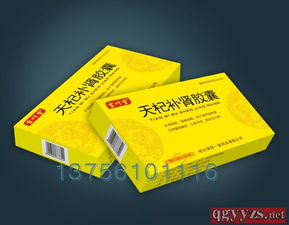 補(bǔ)腎產(chǎn)品市場前景與代理策略分析