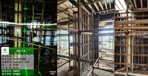 新宇建設(shè)工程第一項(xiàng)目公司打造南昌旭輝精工品質(zhì)建設(shè)工程施工