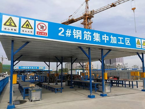 載譽(yù)而歸 西北公司六個(gè)項(xiàng)目榮獲全國(guó)建設(shè)工程施工項(xiàng)目安全生產(chǎn)標(biāo)準(zhǔn)化工地稱號(hào)