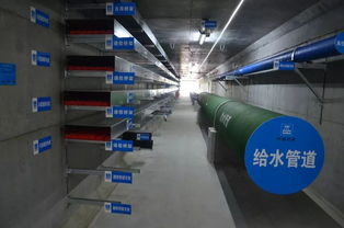 西北公司六個(gè)項(xiàng)目榮獲全國(guó)建設(shè)工程施工項(xiàng)目安全生產(chǎn)標(biāo)準(zhǔn)化工地稱號(hào)，載譽(yù)而歸